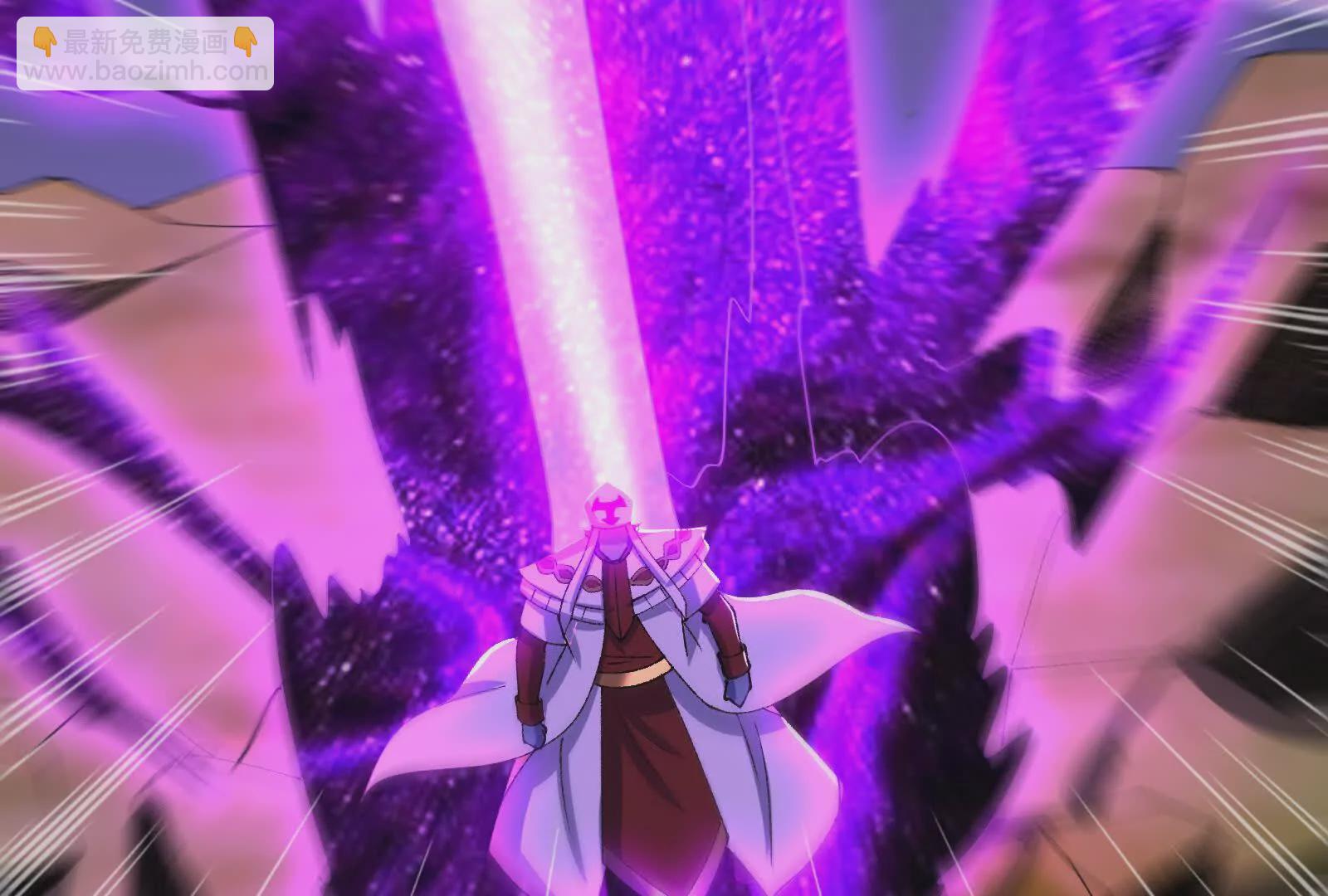 古神遊戲 - 第121話絕路！古神你也不想…(2/3) - 1